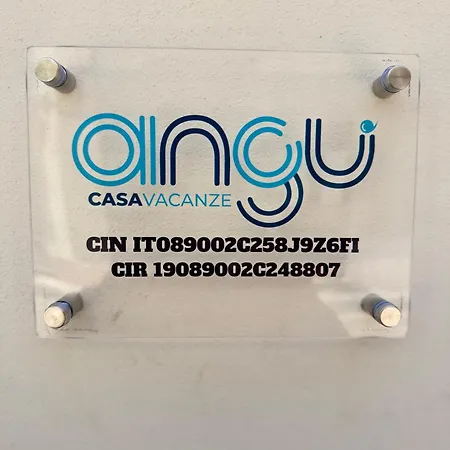 Angu - * אבולה